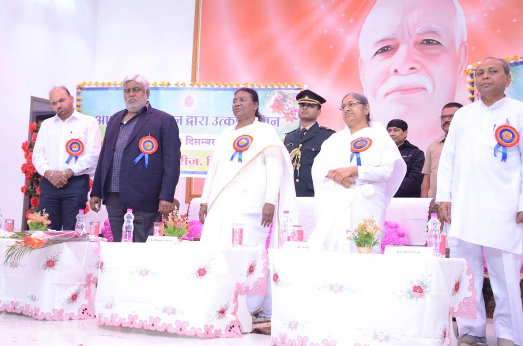 chattisgarh